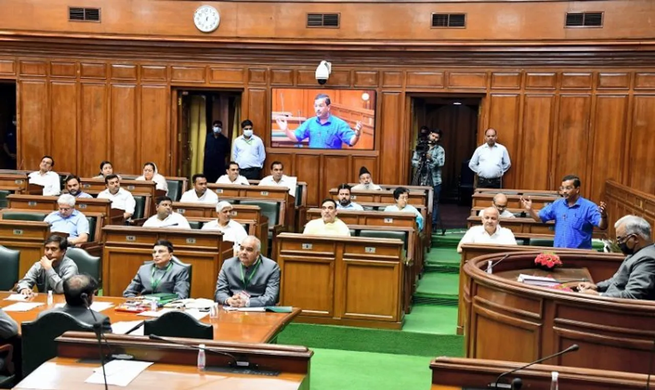Delhi State Assembly (File photo)