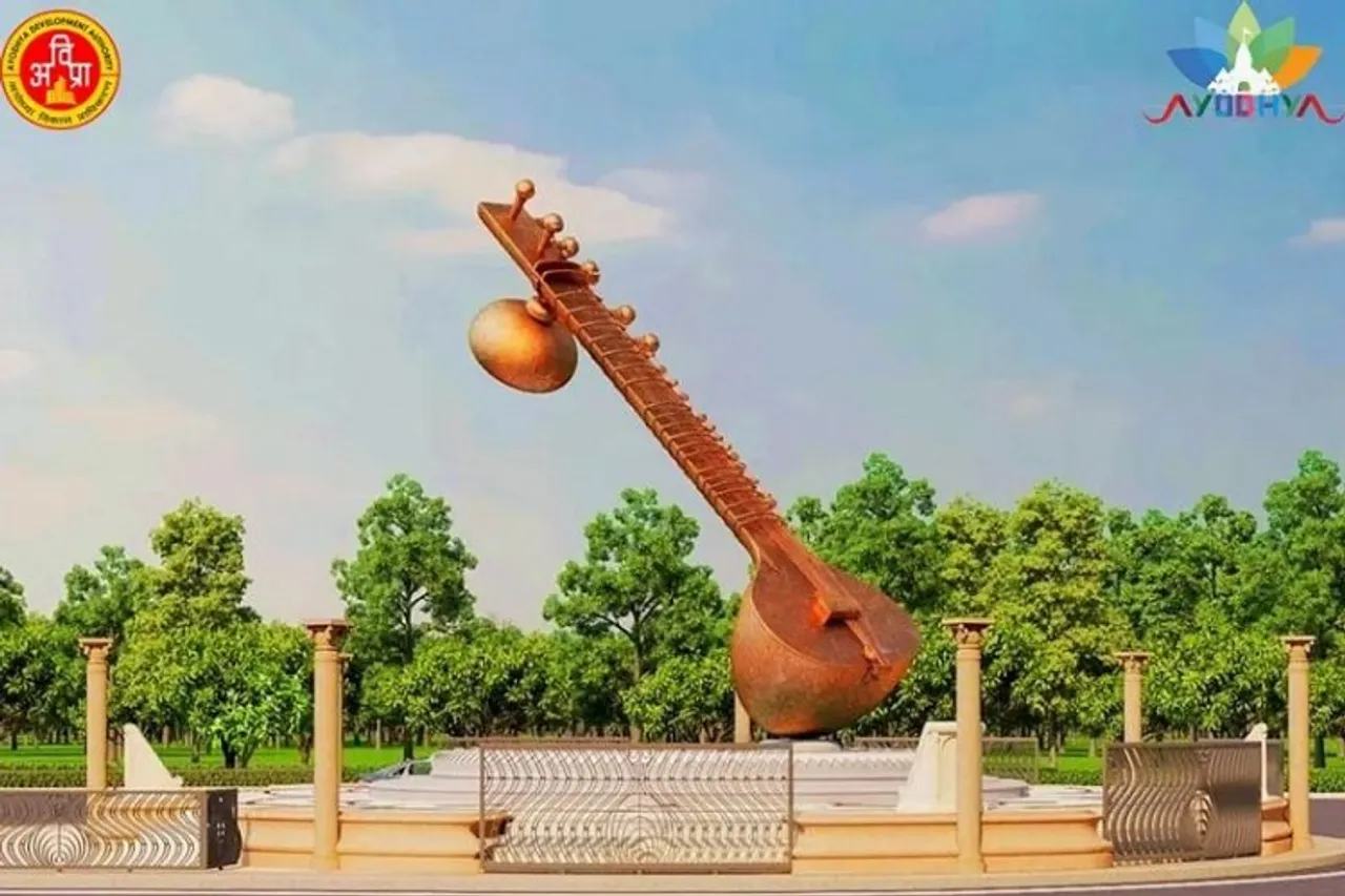 Lata Mangeshkar Chowk in Ayodhya