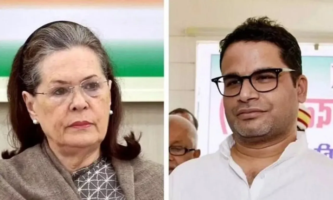 Congress-PK saga: Why this Kolaveri Di?