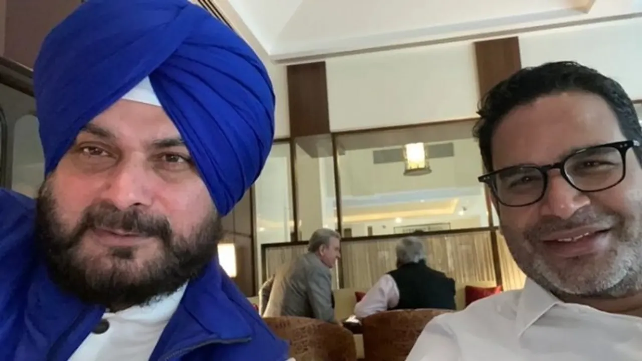 Navjot Singh Sidhu shares photo with Prashant Kishor on his twitter timeline.
