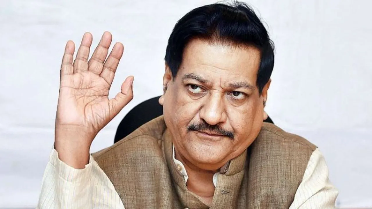 Prithviraj Chavan (File photo)
