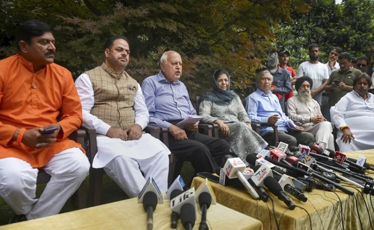 PAGD alliance members in Jammu (File photo)