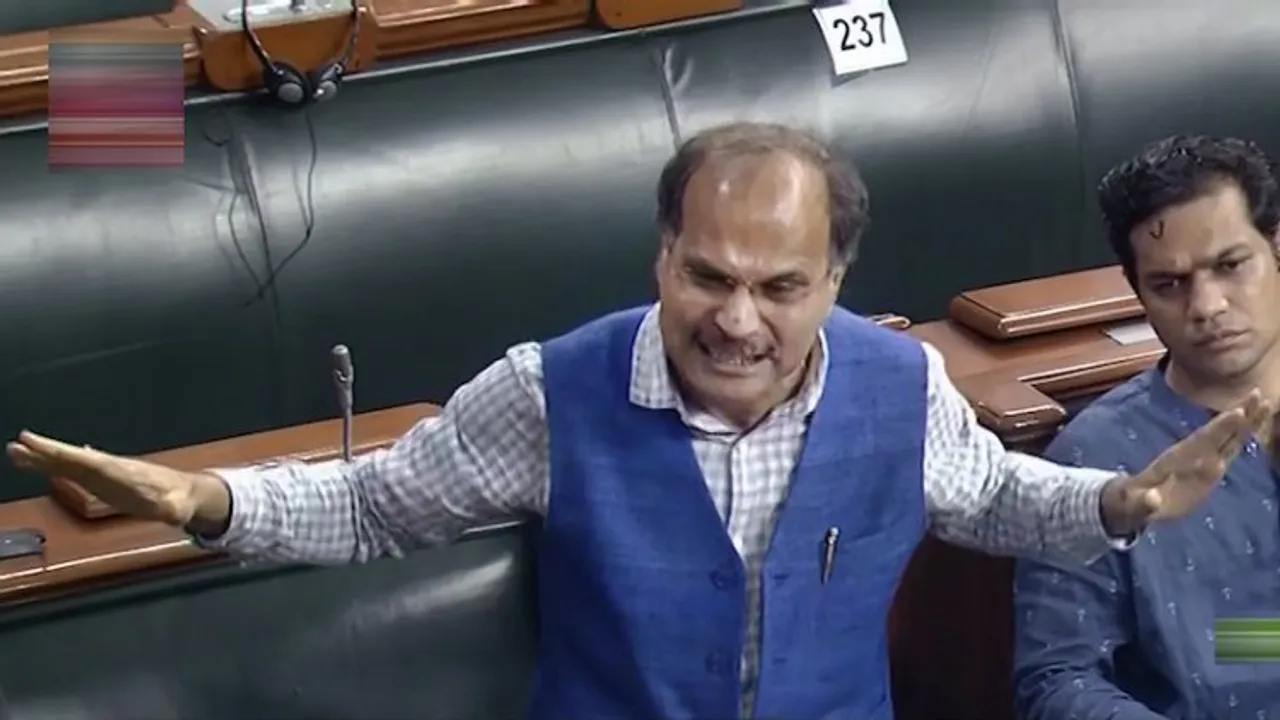 Adhir Ranjan Chowdhury in Lok Sabha