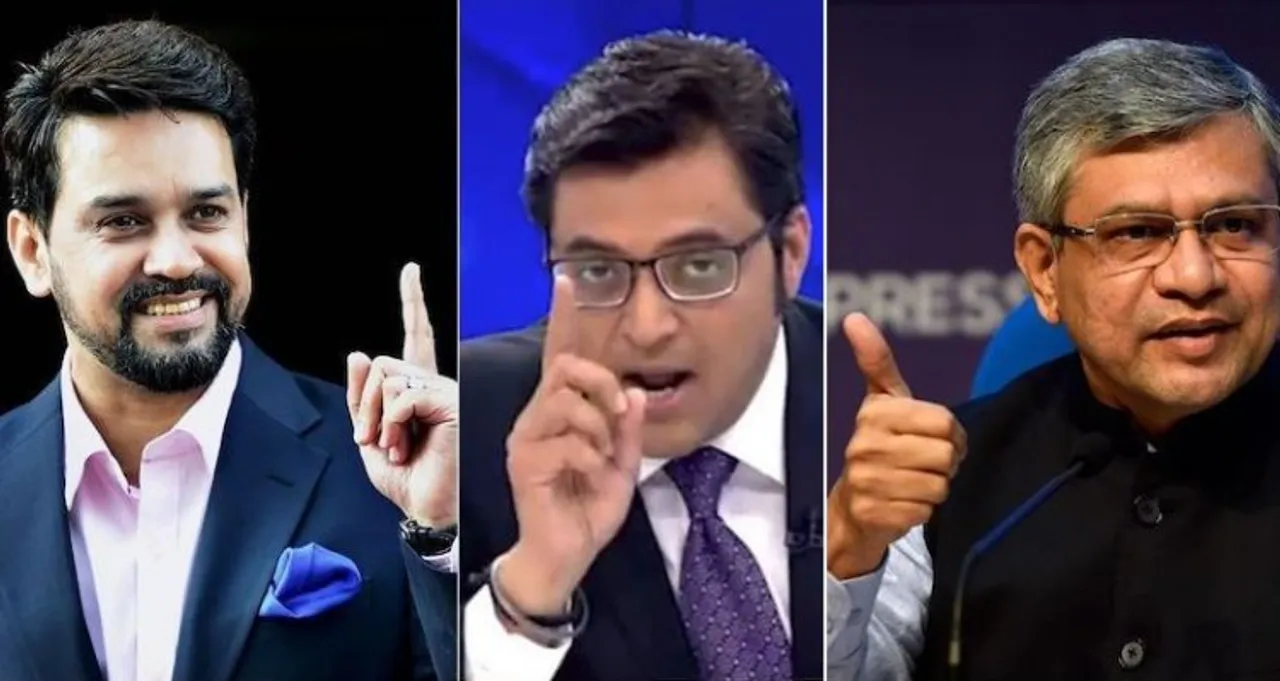(L-R) Anurag Thakur, Arnab Goswami and Ashwini Vaishnaw