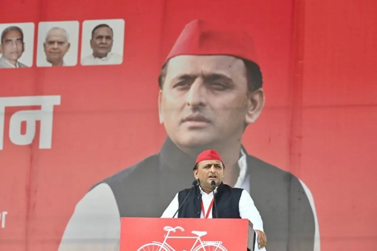 Akhilesh Yadav