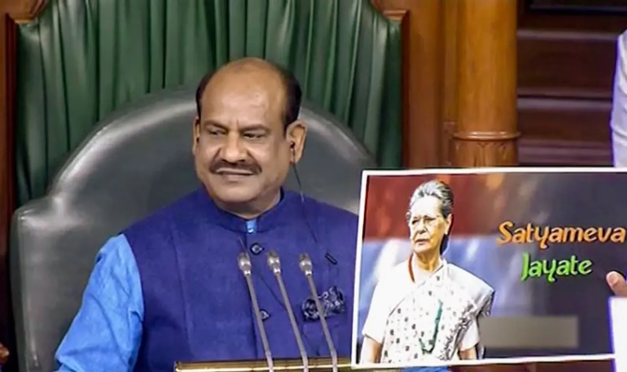 Lok Sabha proceedings