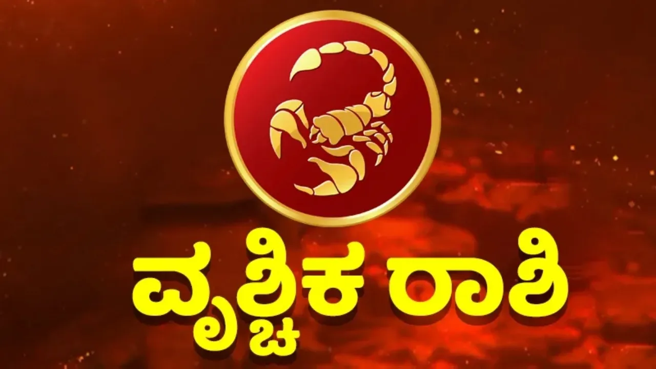 News Gallery