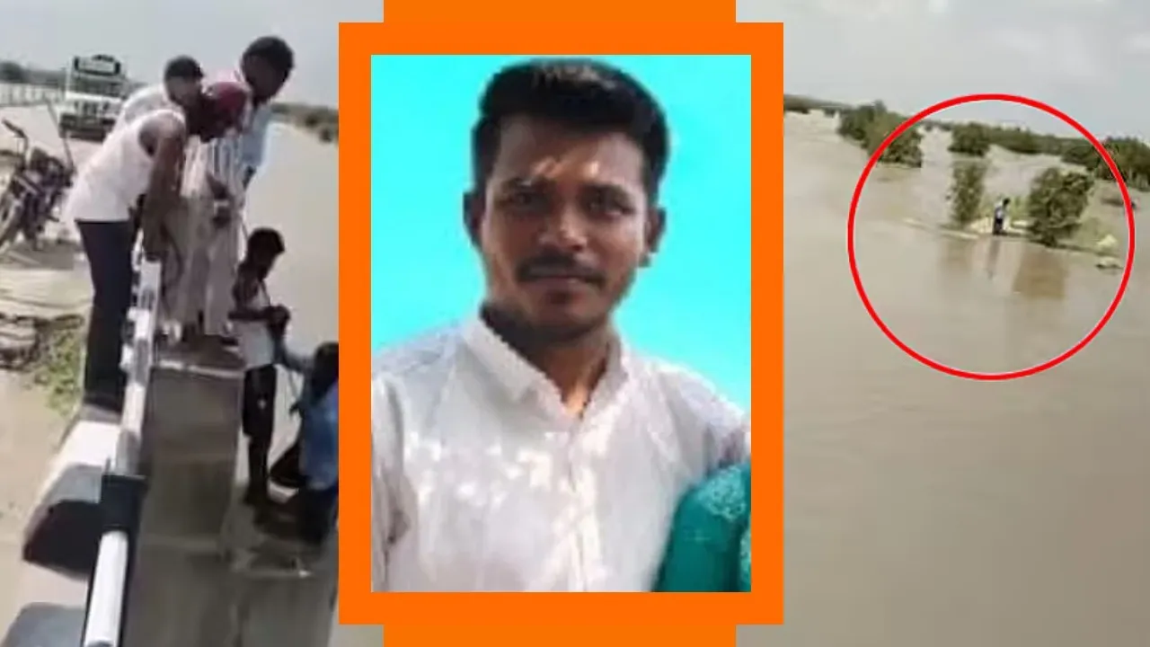 RCR_TATAPPA
