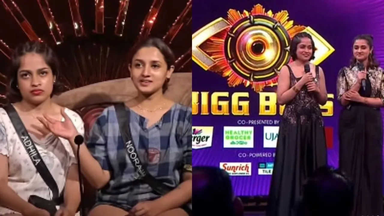 bb7 malayalam