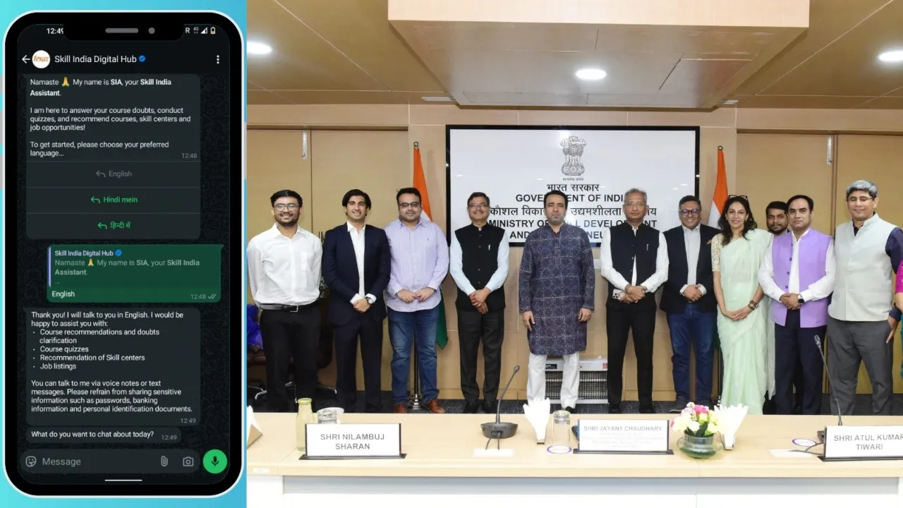 job app launch by center333