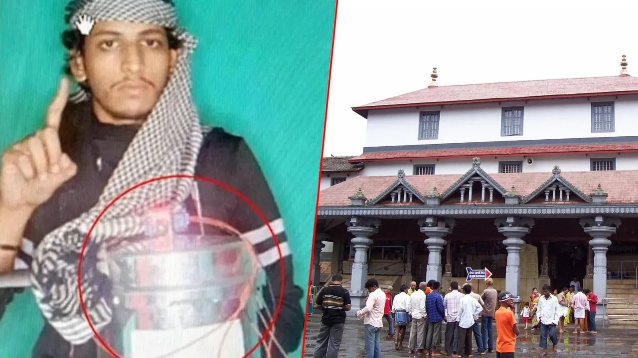 Mangalore cooker case