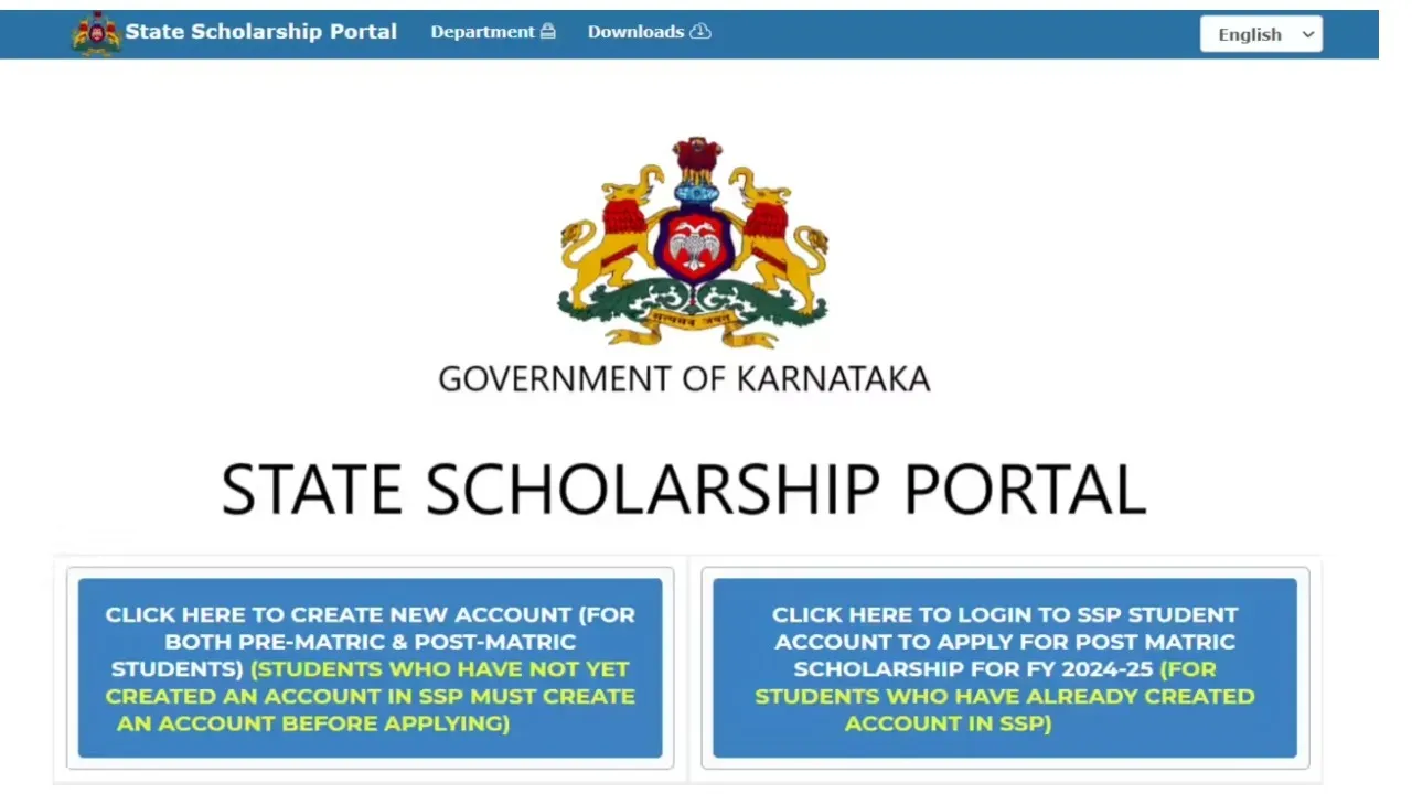 state scholarship portal01