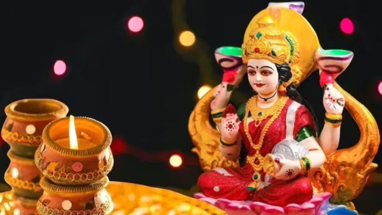 Varalakshmi Vratam