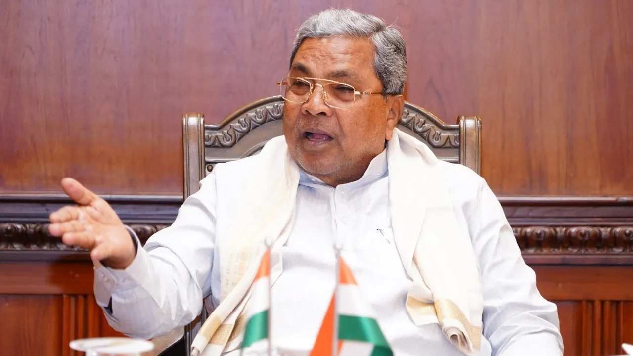 cm siddaramaiah