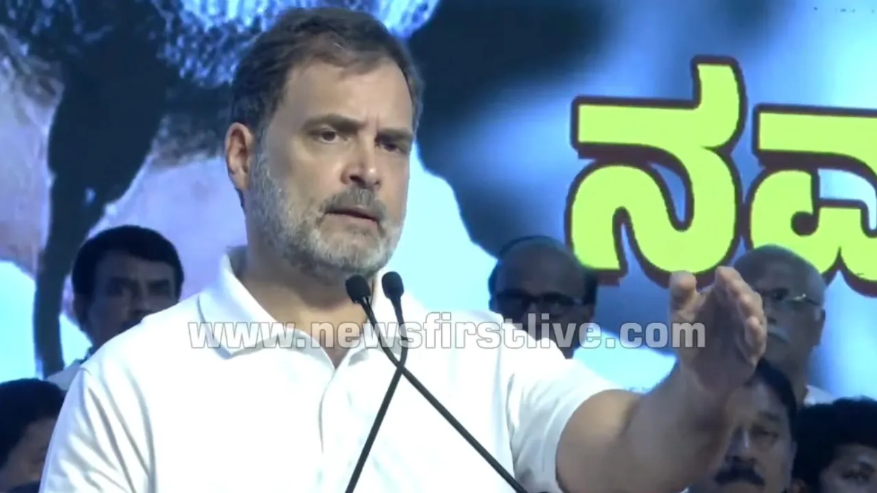 RAHUL_GANDHI_BNG