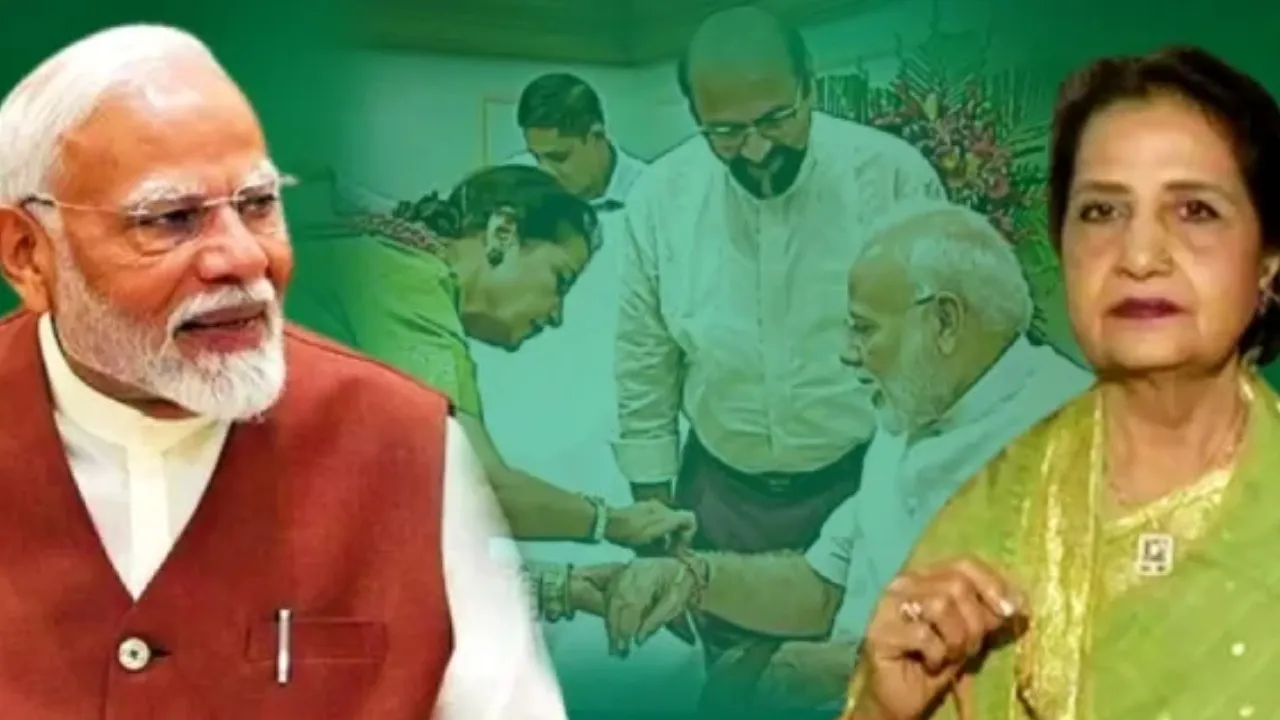 raksha bandhan modi