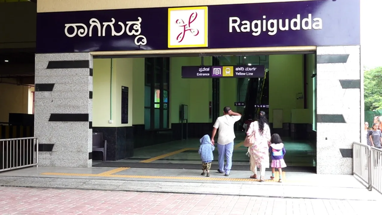 namma metro(2)