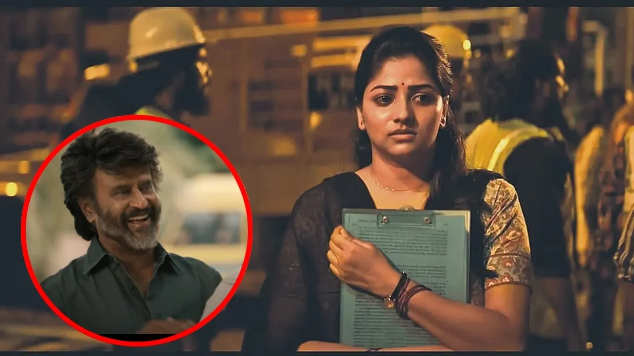 Rajinikant colie