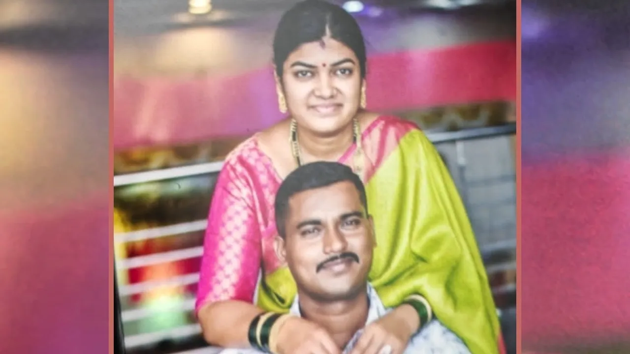 BLY_PSI_WIFE_1
