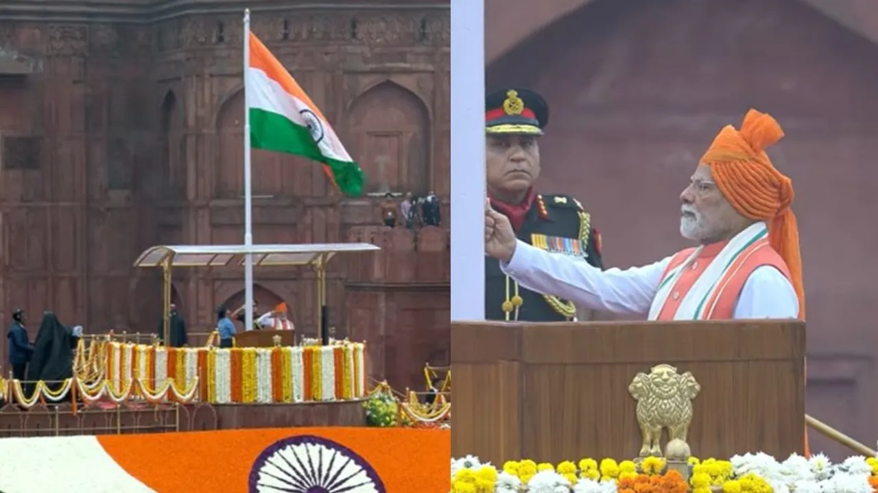 PM_MODI_RED_PORT_2