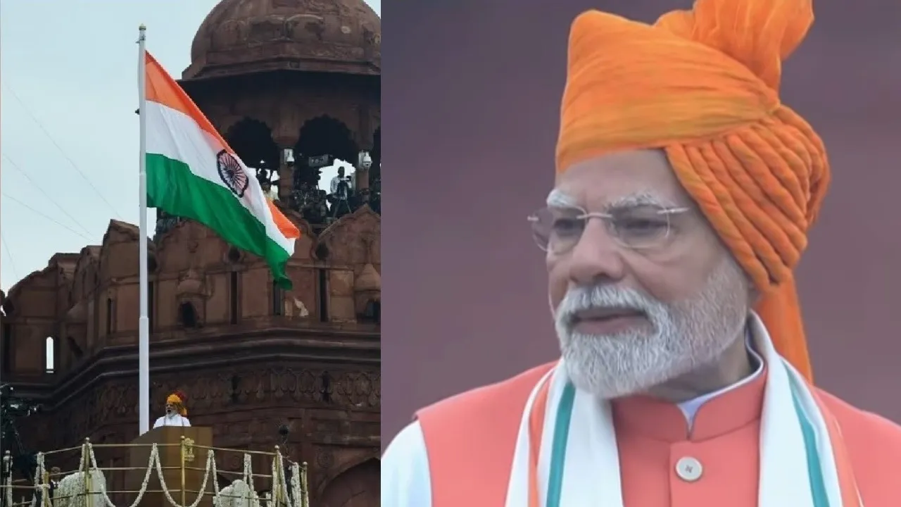 RED_PORT_MODI