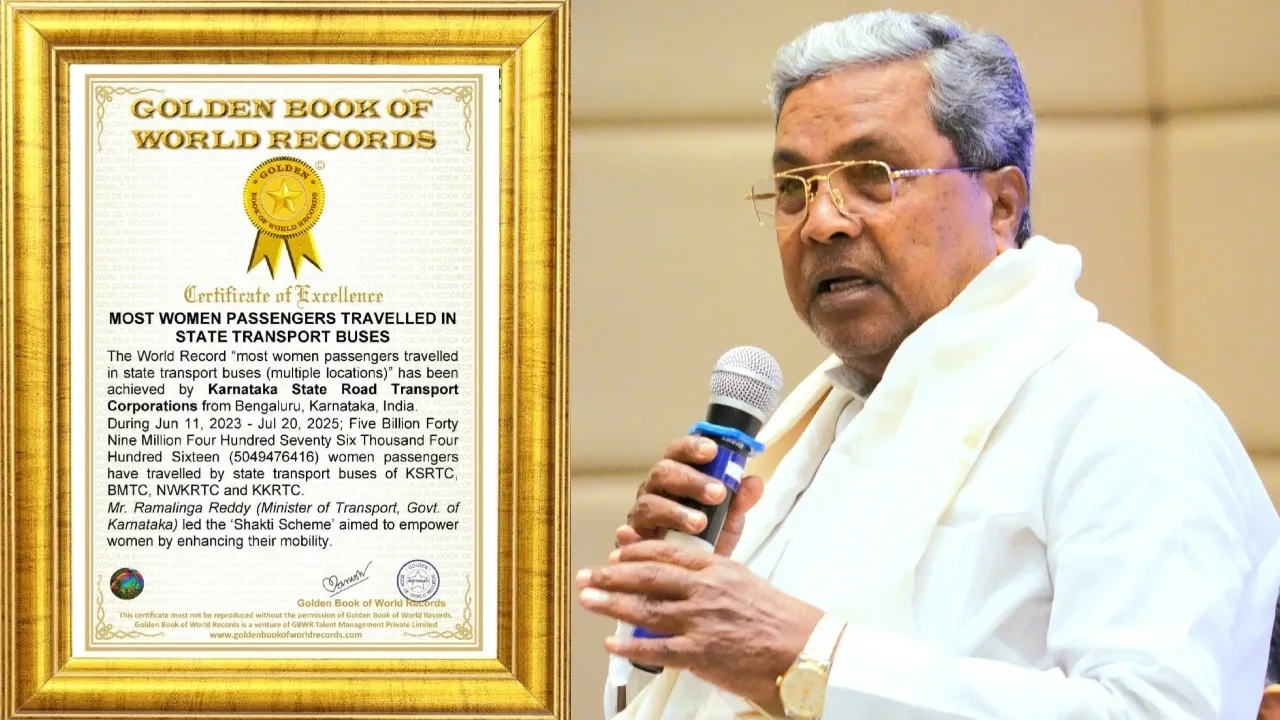 CM_SIDDARAMAIAH (3)