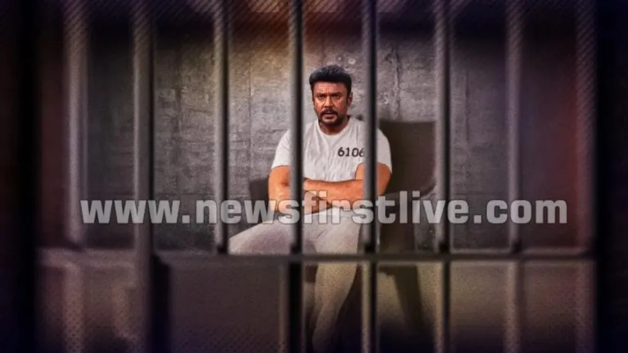 Darshan in jail