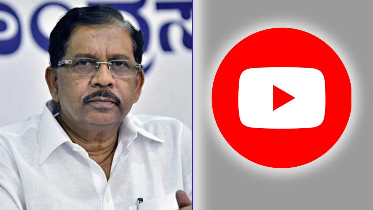 G_Parameshwara