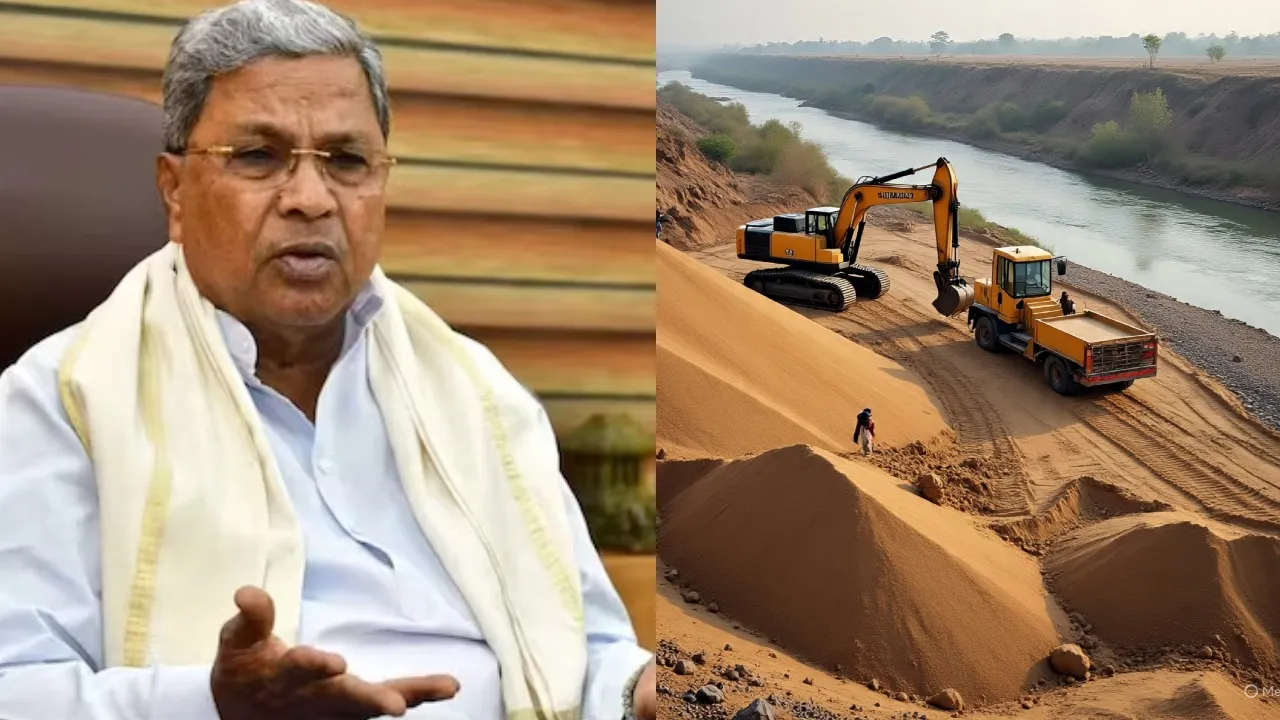 cm siddaramaiah