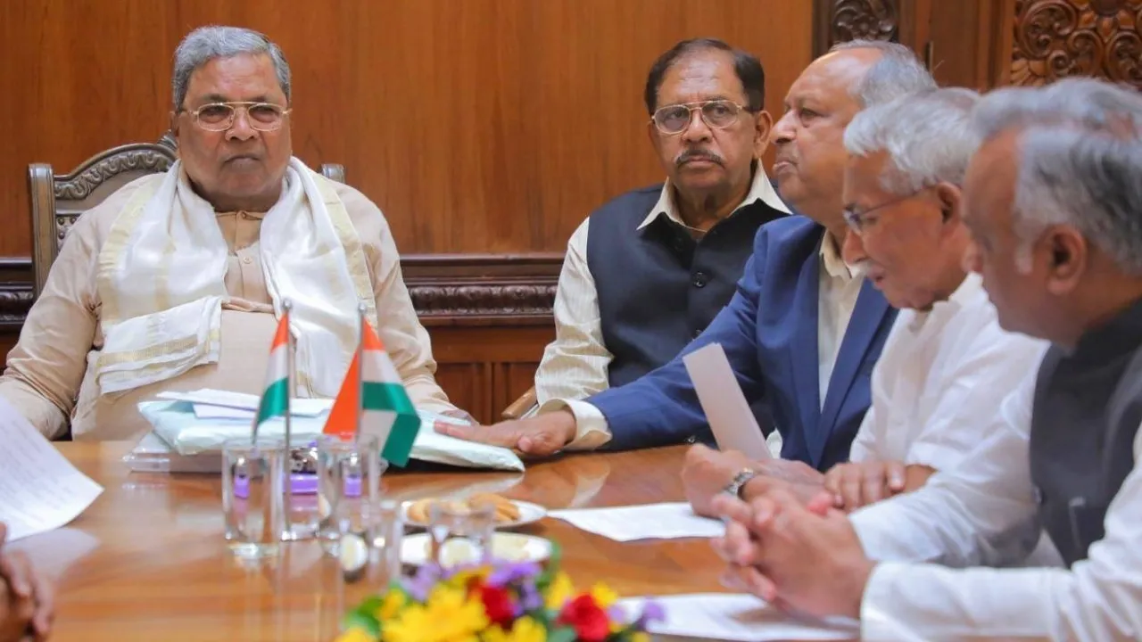 Siddaramaiah meeting