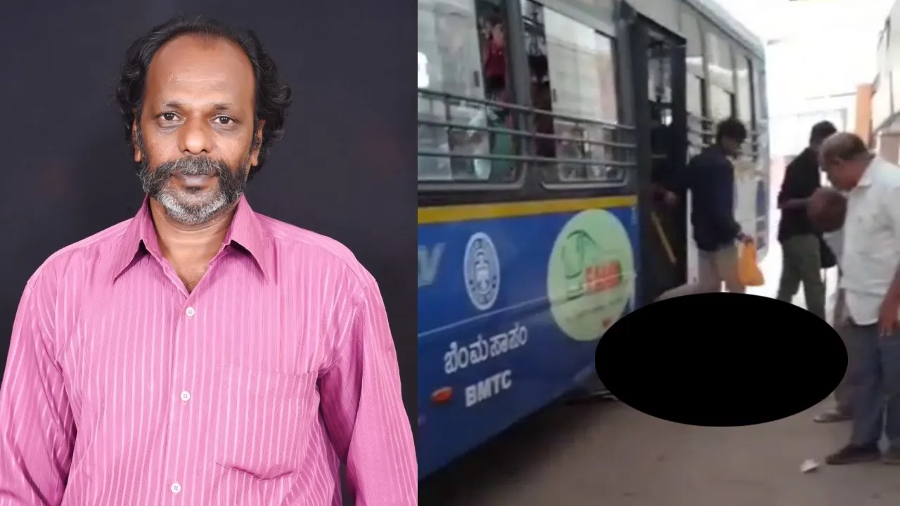 bmtc