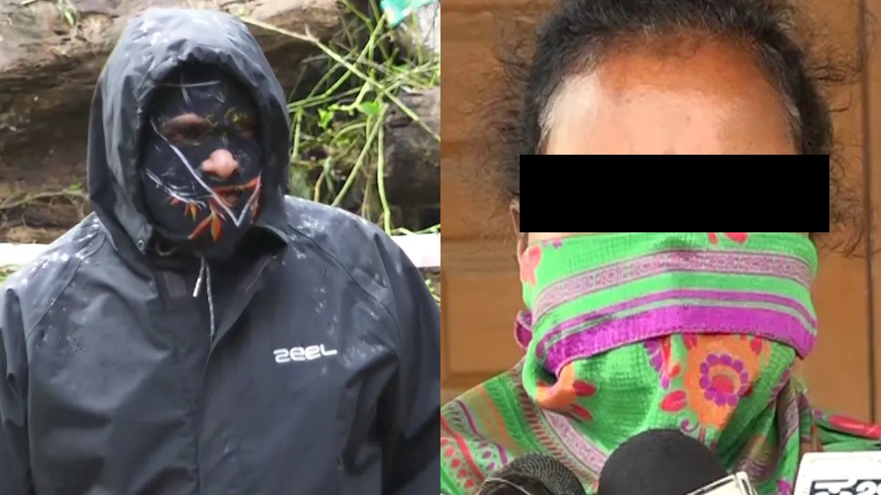 Mask Man 1st Wife