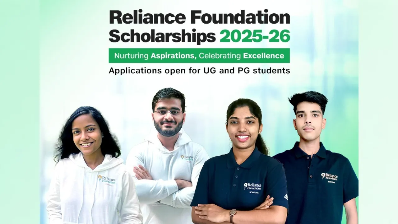 reliance foundation schorarship