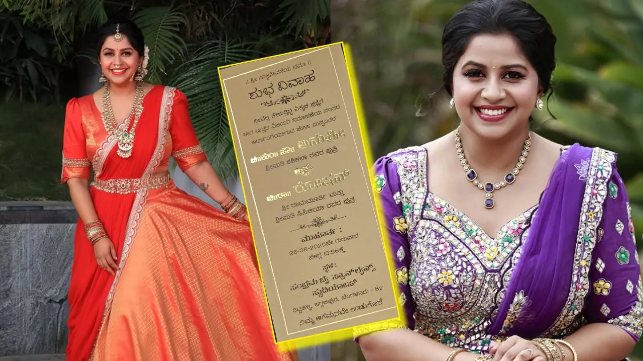 anushree marriage(1)