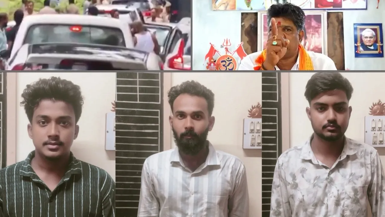 MAHESH_TIMARODI_GANG