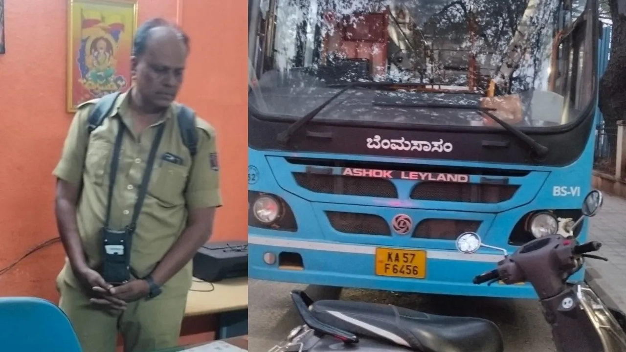 BMTC(4)
