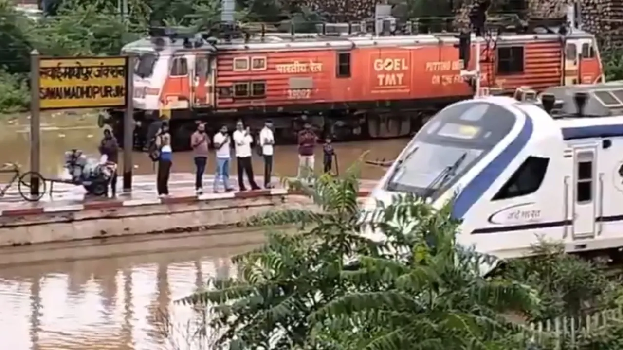 RAINS_NEWS