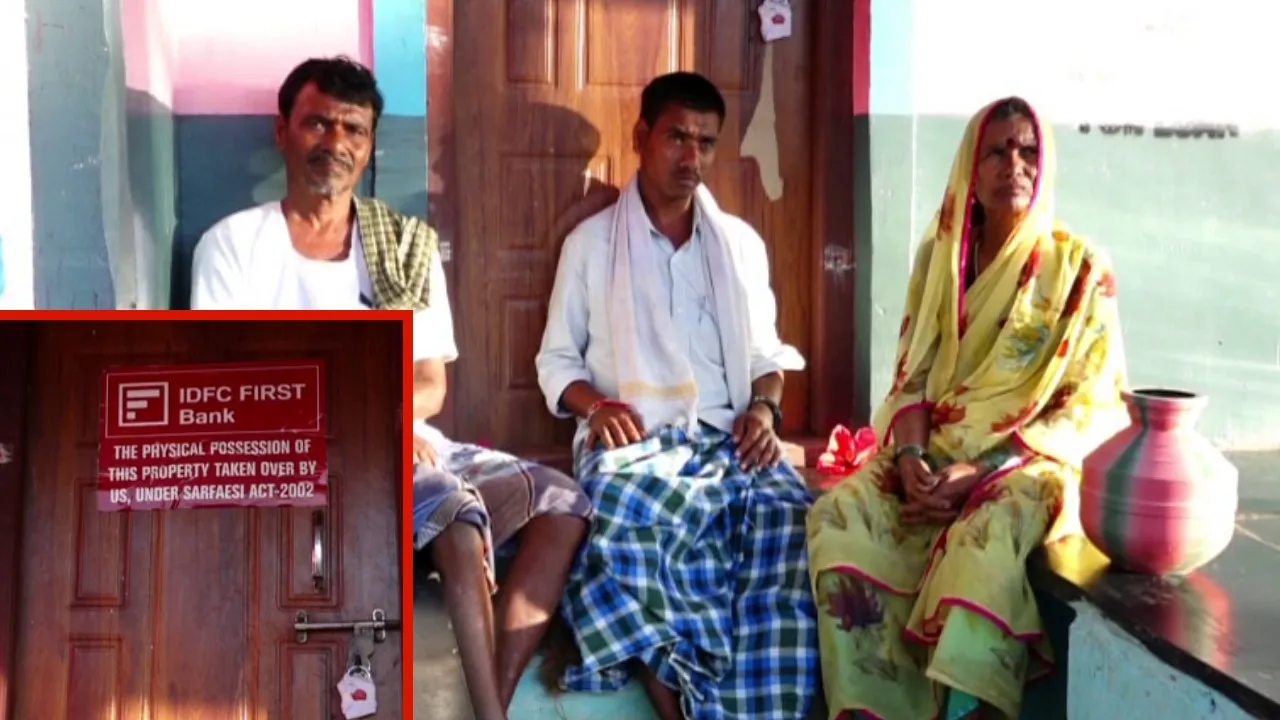 Haveri IDFS FIRST bank (3)