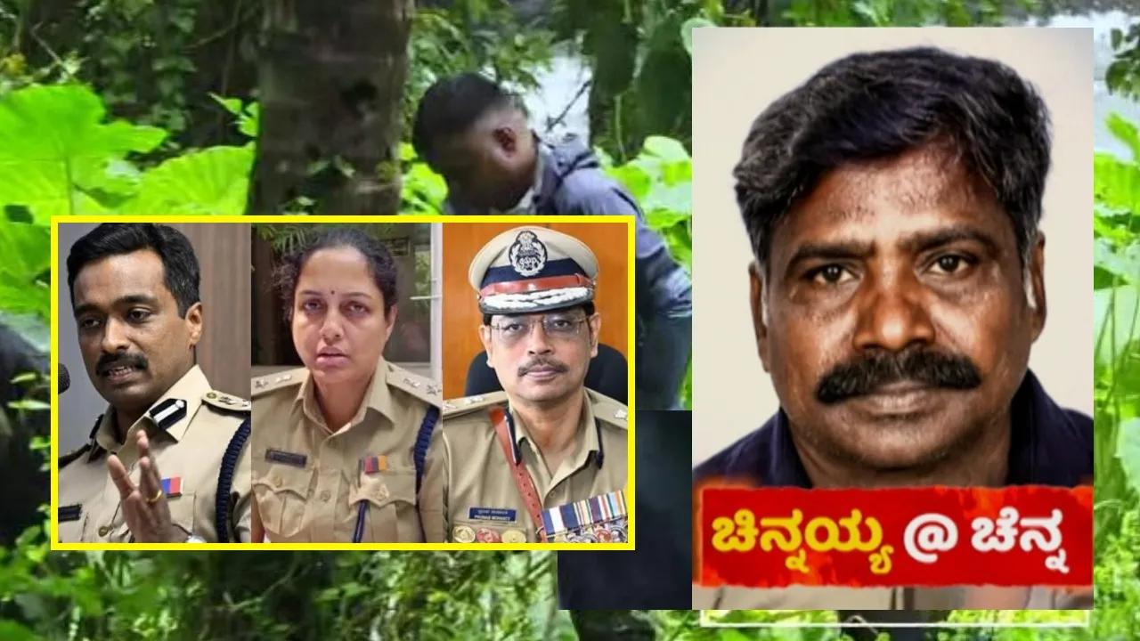dharmasthala case(11)