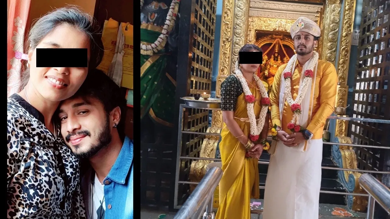 love sex dhoka case