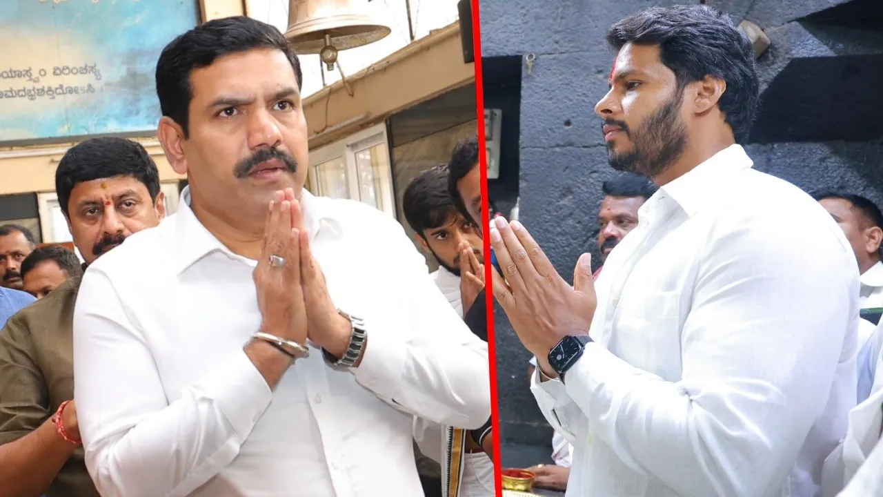 vijayendra and nikhil kumaraswamy