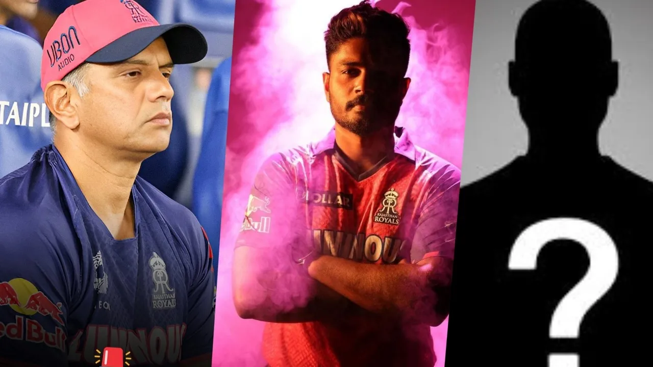 Dravid sanju samson