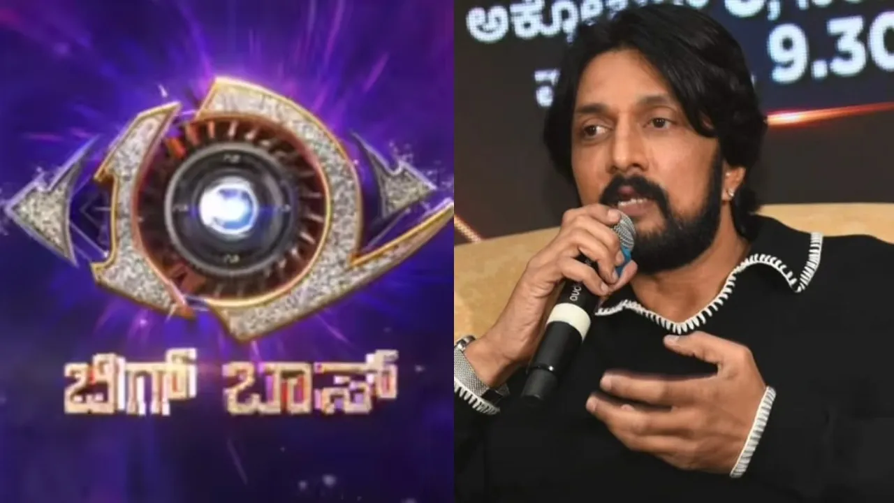 SUDEEP_BB