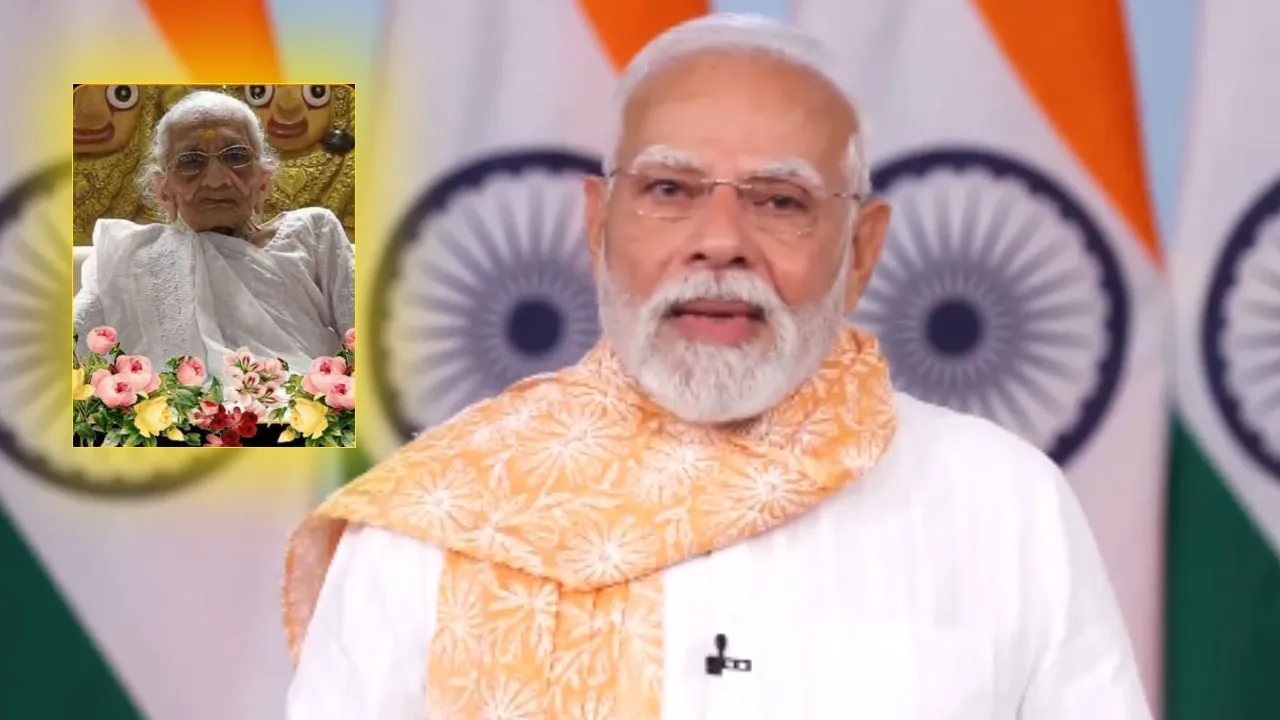 PM_MODI (2)