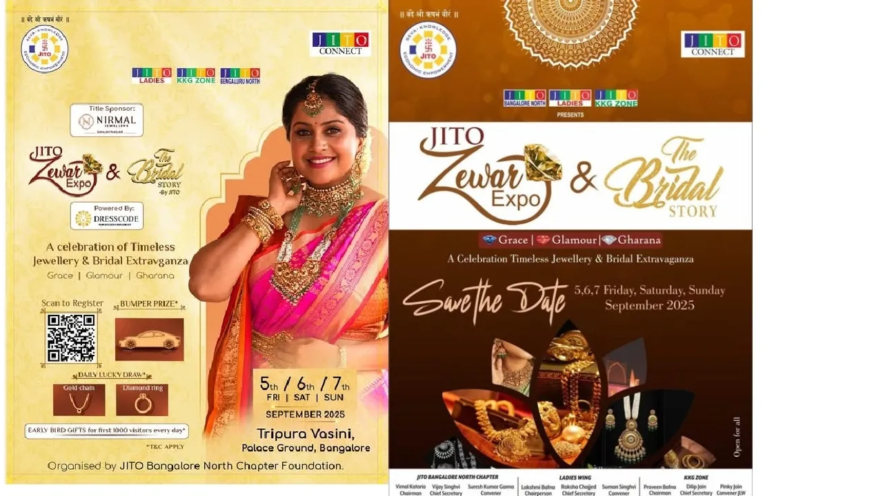jito zewar expo