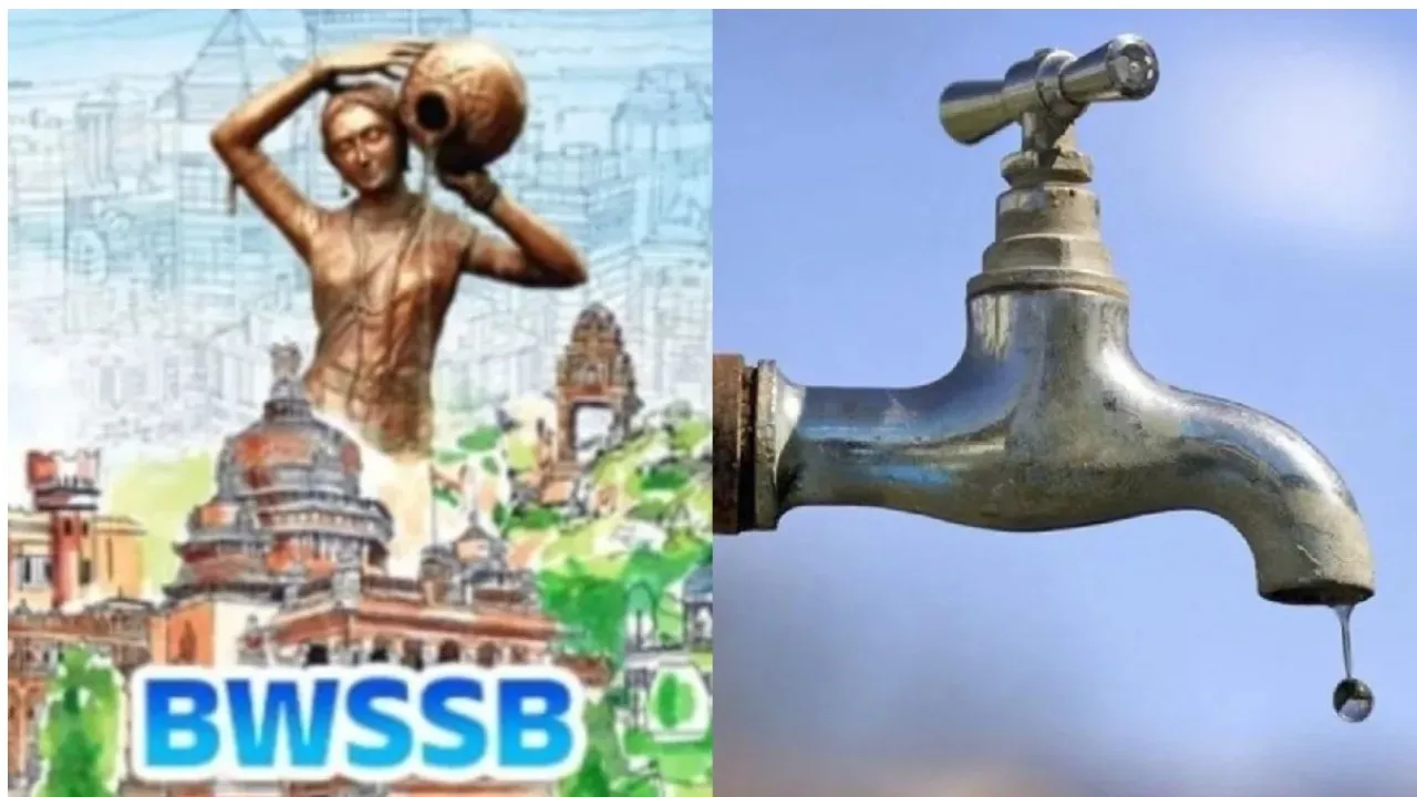 BWSSB WATER BILL02