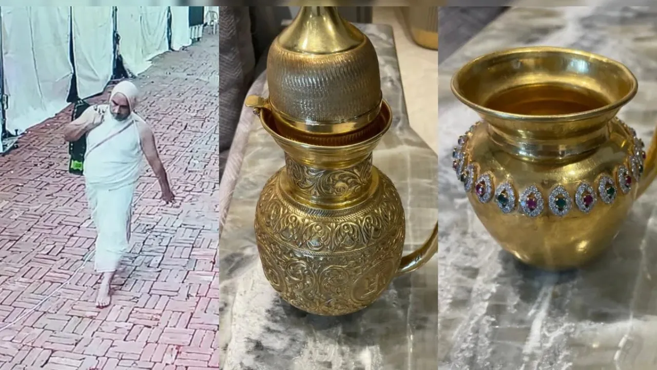 Golden Kalash