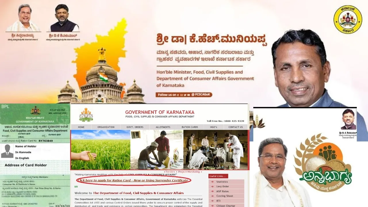 RATION CARDS