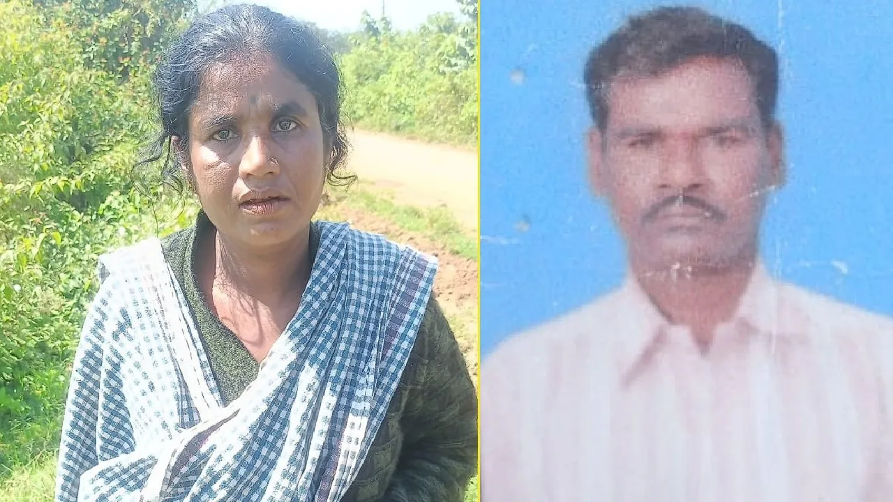 MYS_WIFE_ARREST_1