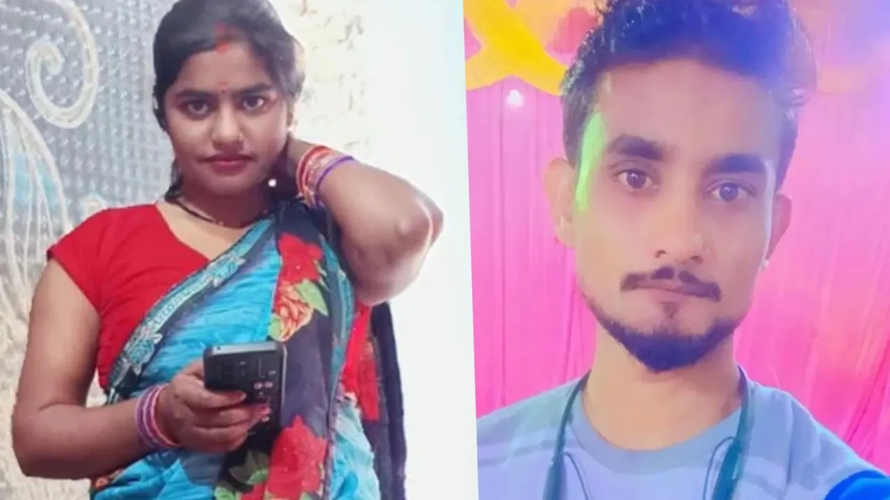 wife and hasband